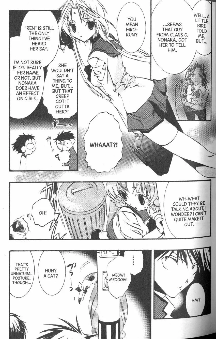 Read DearS chapter 35 image 6 on Lezhin