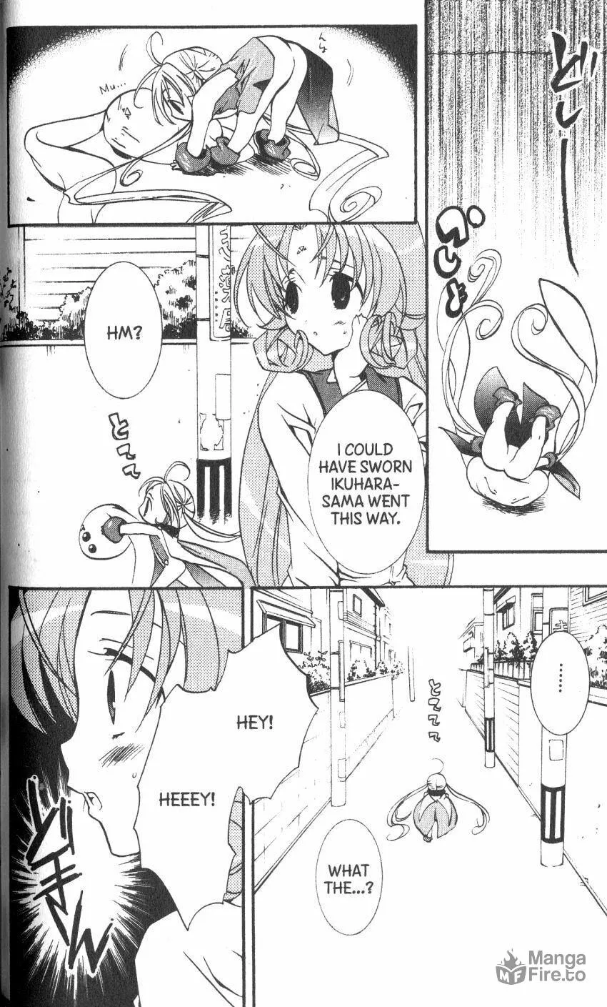 Read DearS chapter 35 image 9 on Lezhin