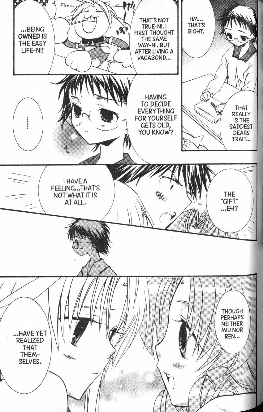 Read DearS chapter 36 image 10 on Lezhin