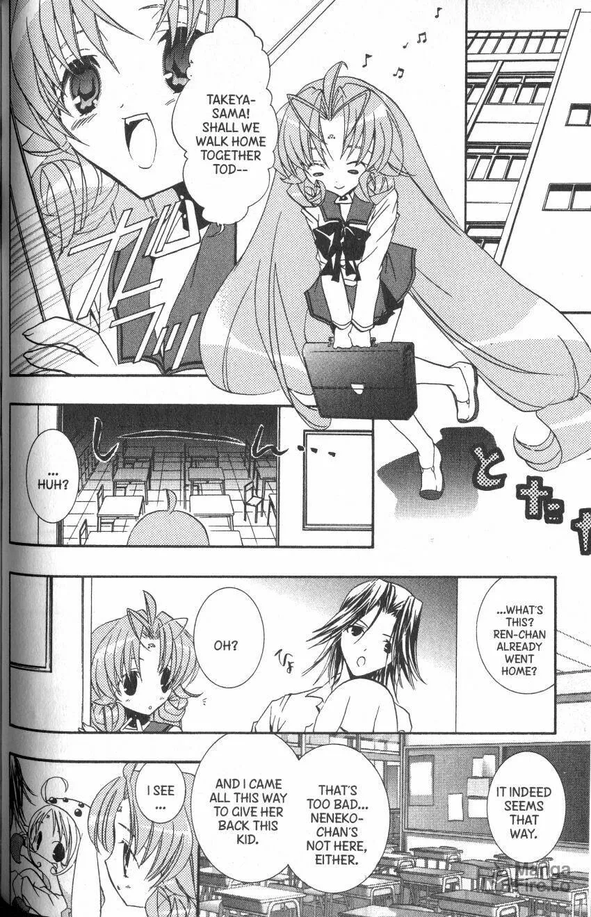 Read DearS chapter 36 image 11 on Lezhin