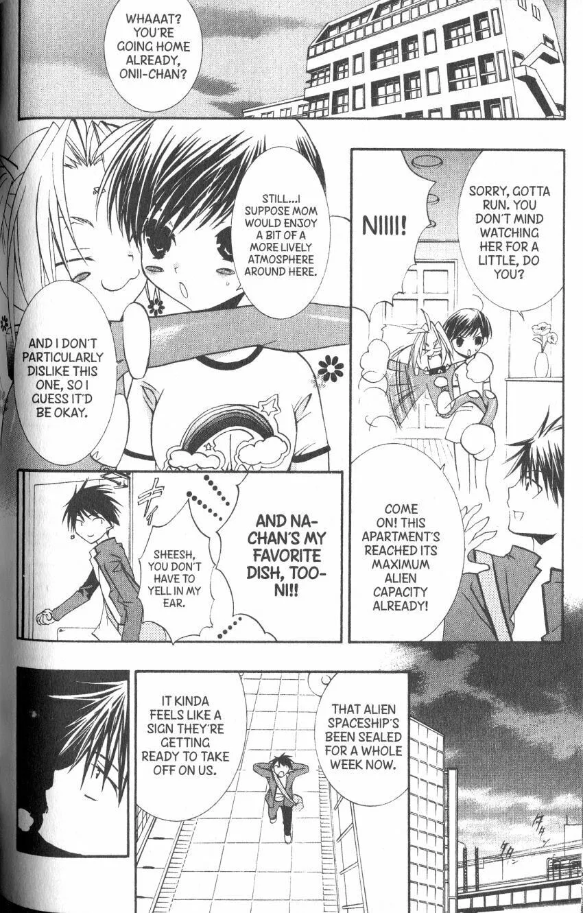 Read DearS chapter 36 image 13 on Lezhin
