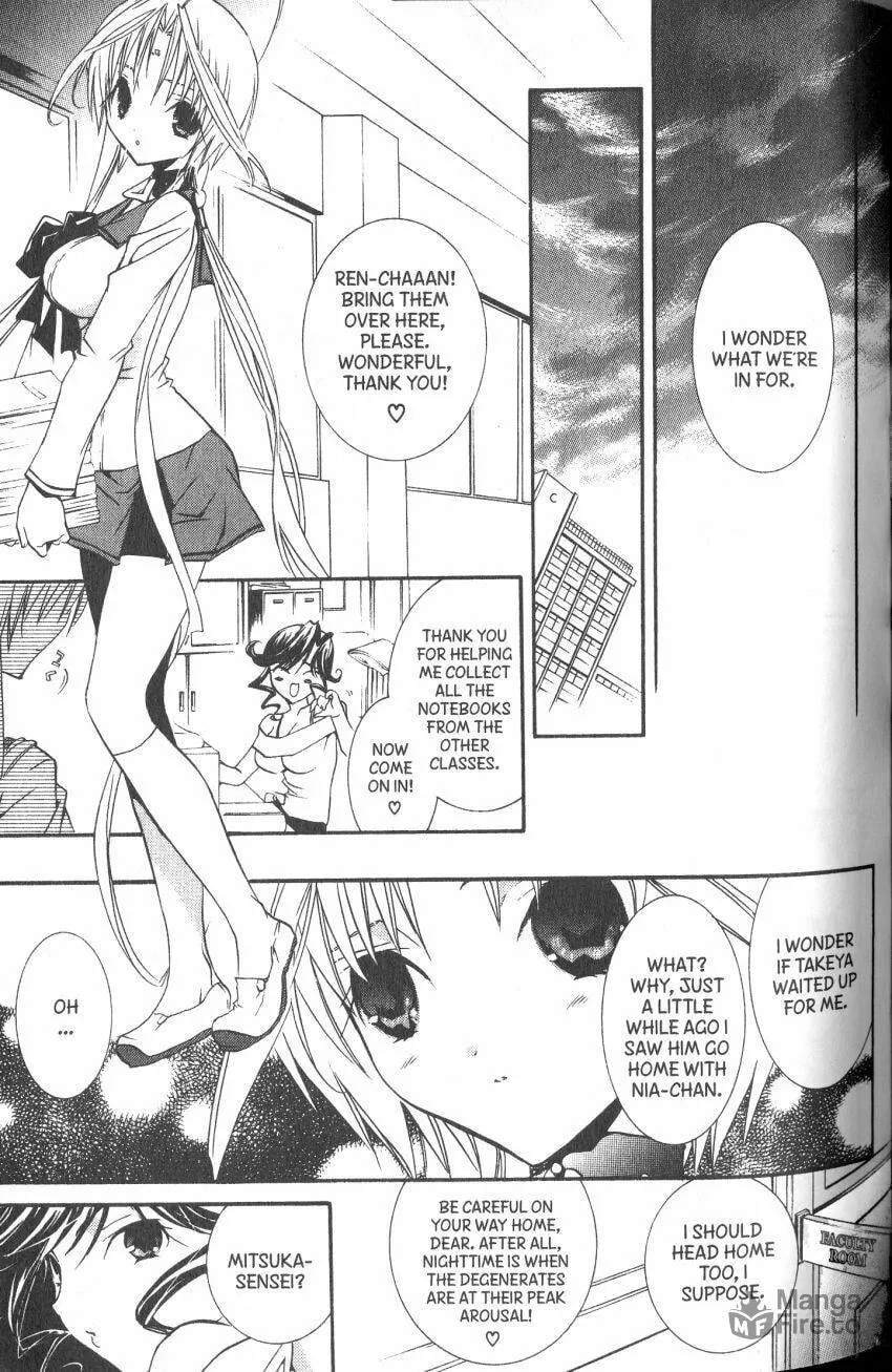 Read DearS chapter 36 image 14 on Lezhin