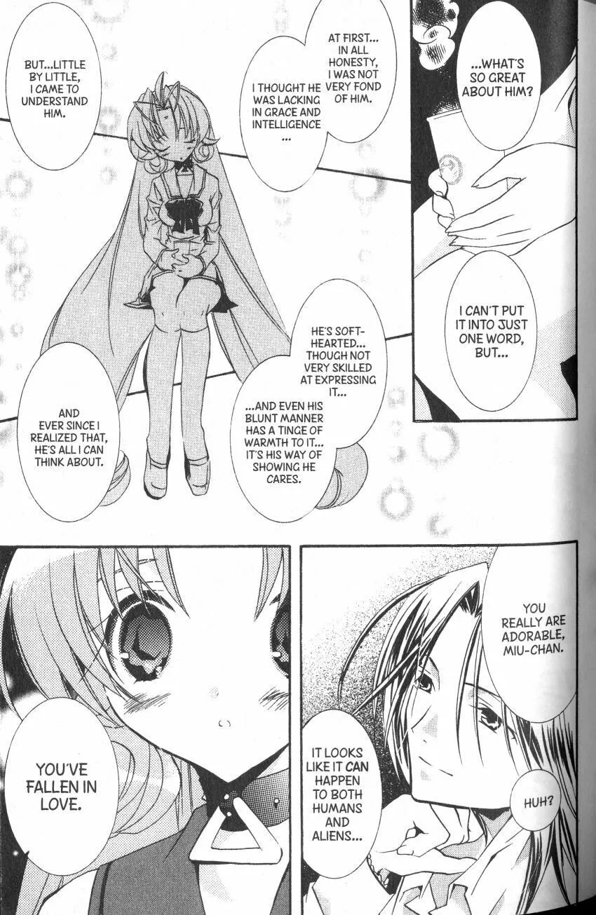 Read DearS chapter 36 image 16 on Lezhin