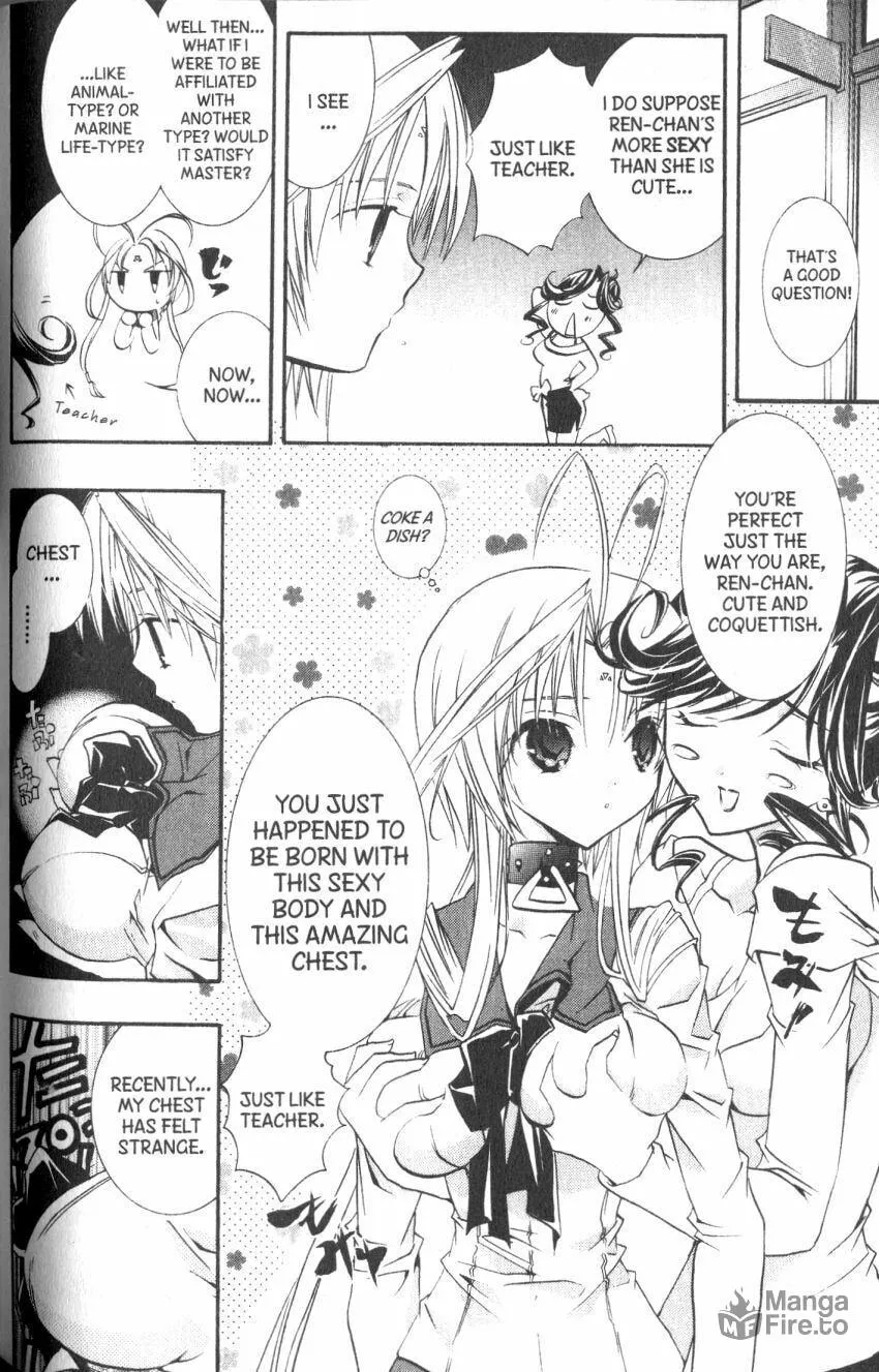 Read DearS chapter 36 image 17 on Lezhin