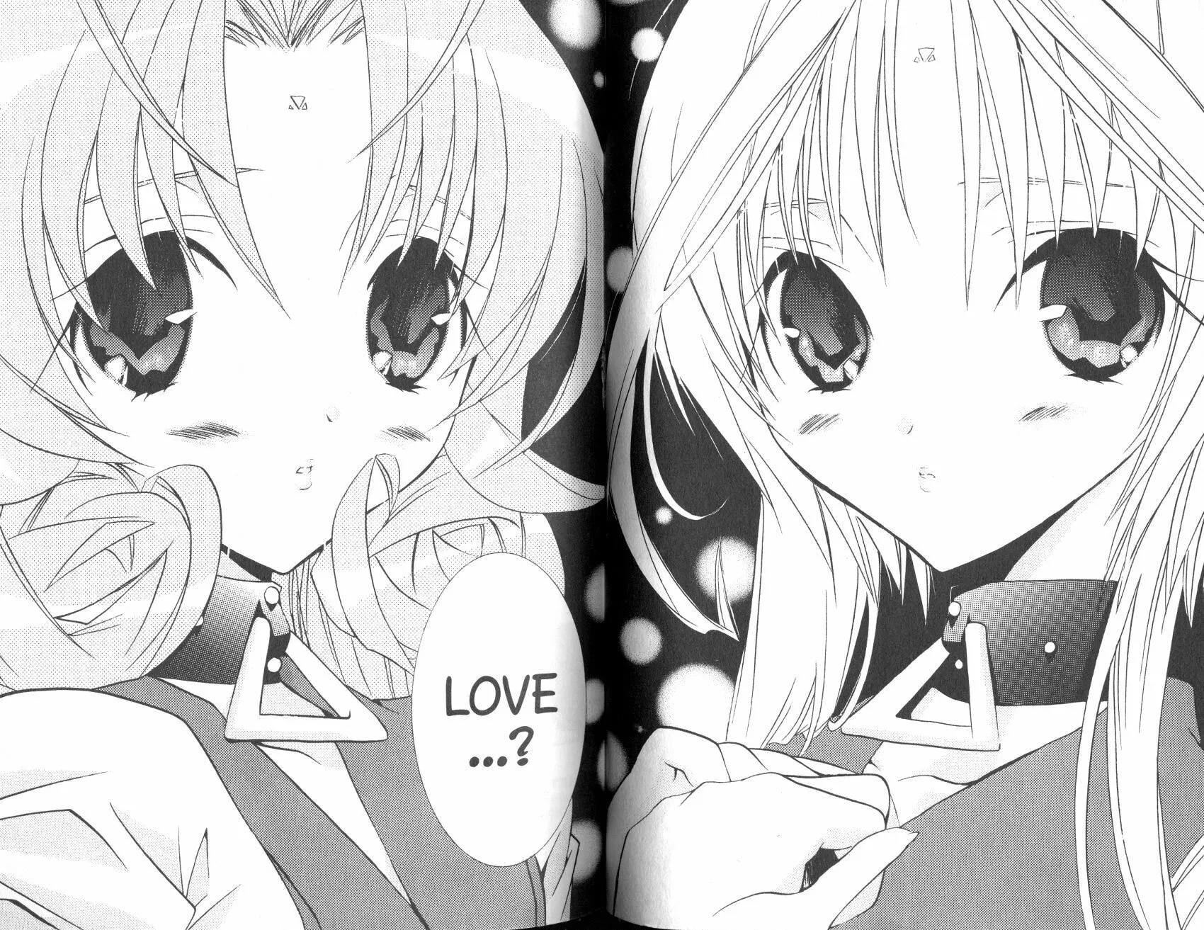 Read DearS chapter 36 image 19 on Lezhin