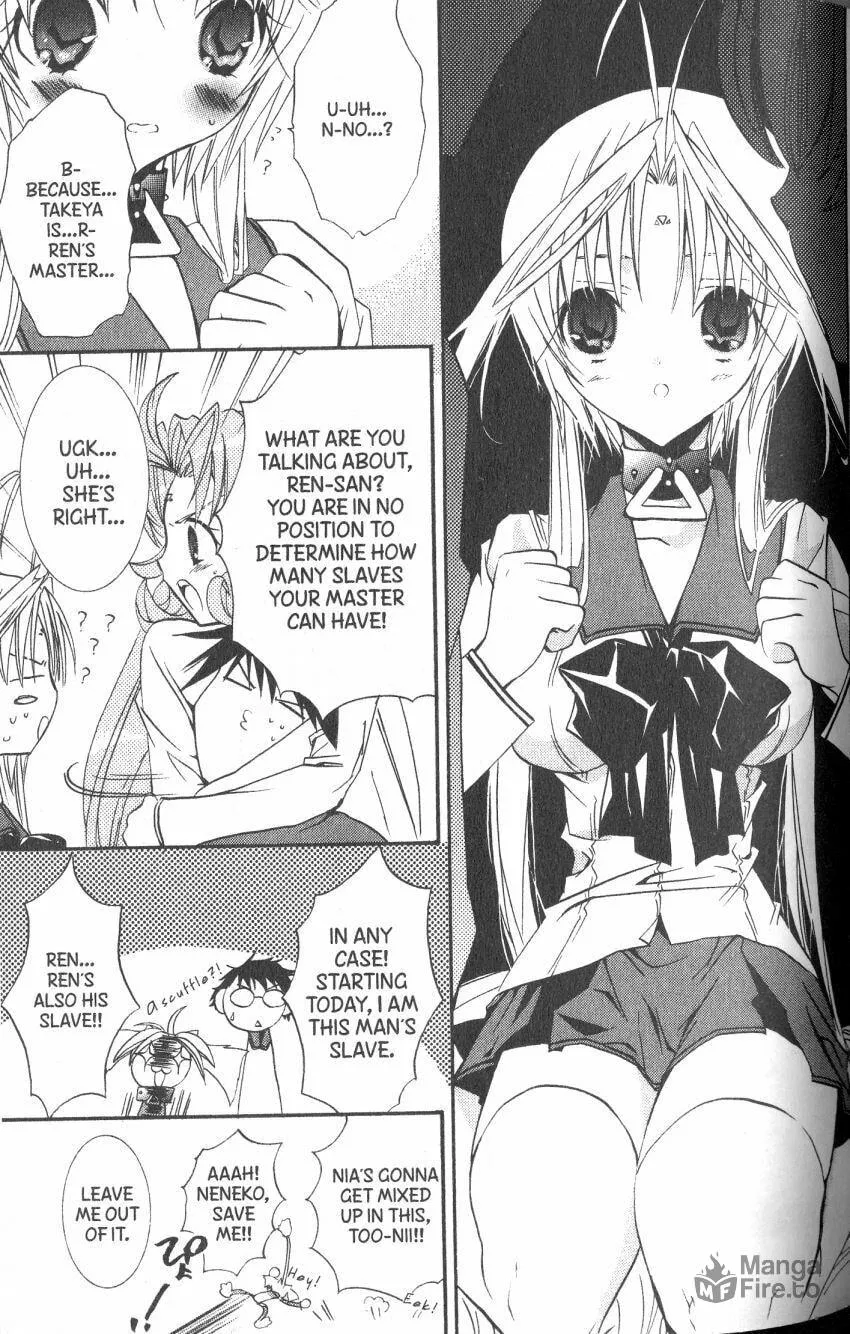 Read DearS chapter 36 image 2 on Lezhin