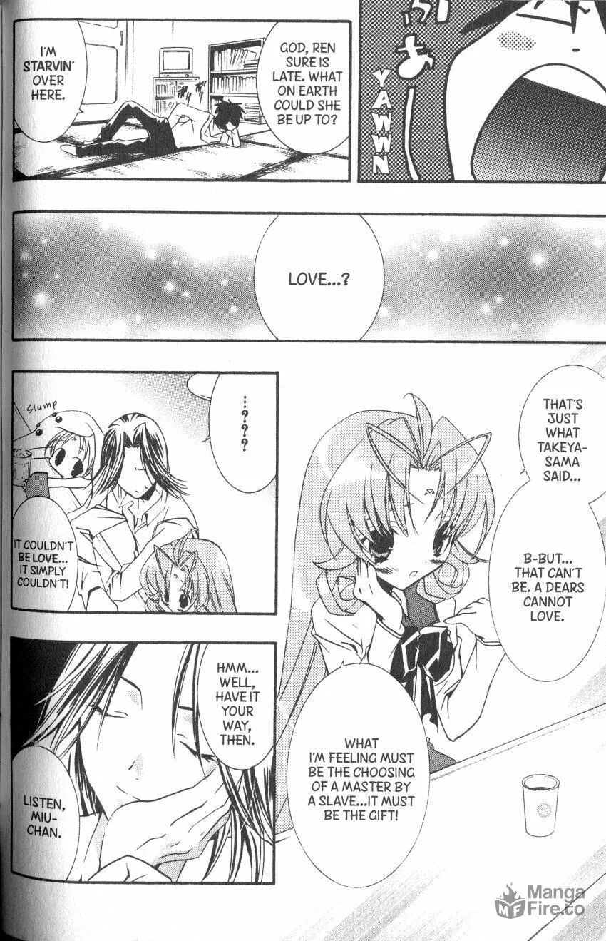 Read DearS chapter 36 image 20 on Lezhin