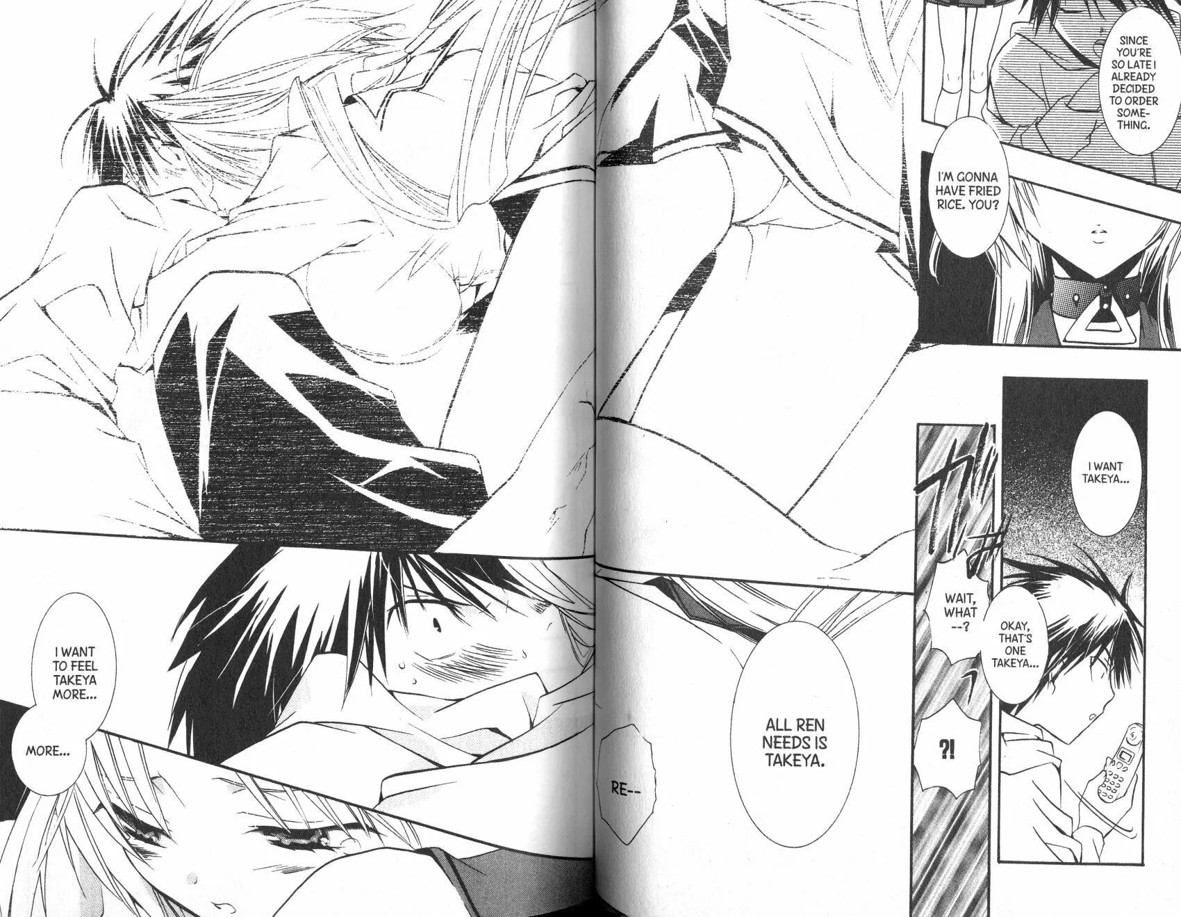 Read DearS chapter 36 image 22 on Lezhin