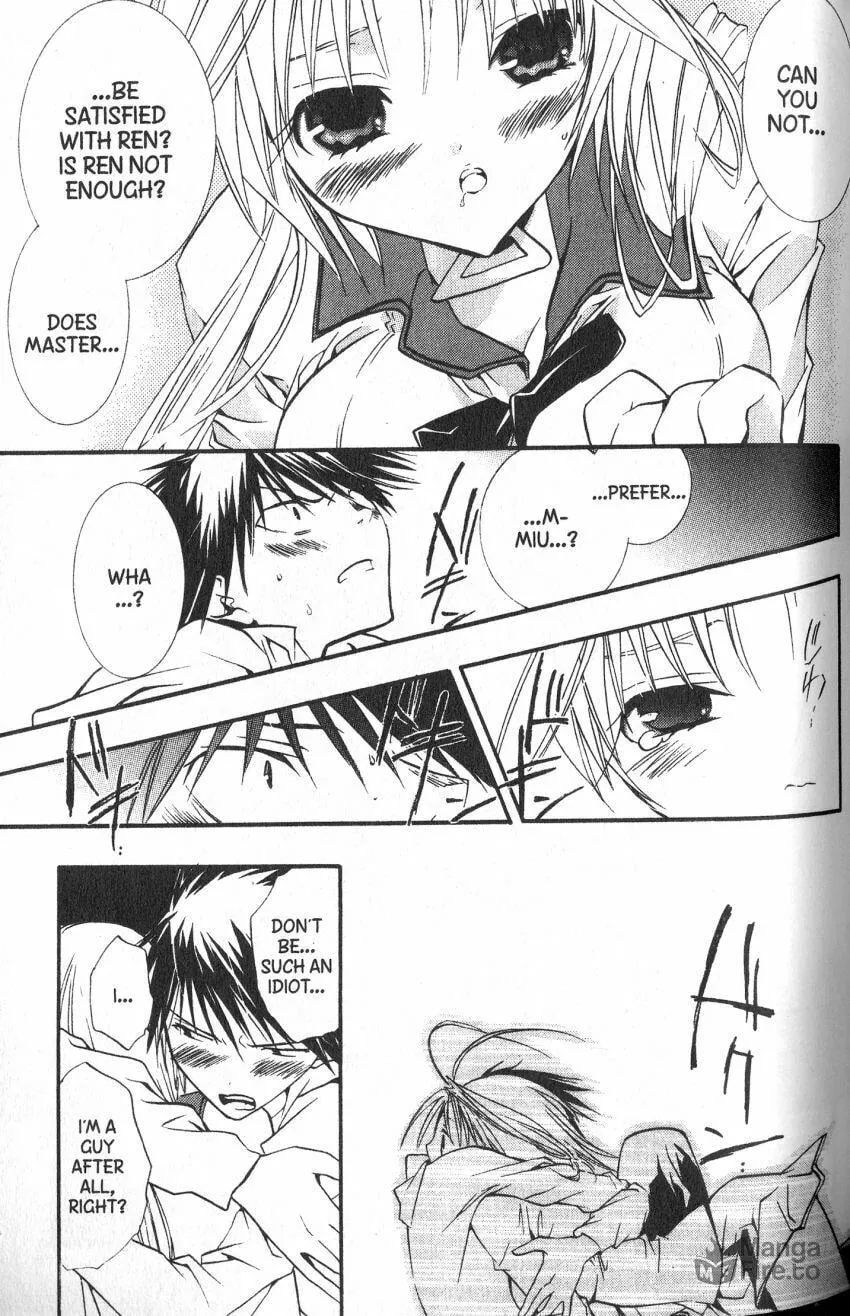 Read DearS chapter 36 image 24 on Lezhin