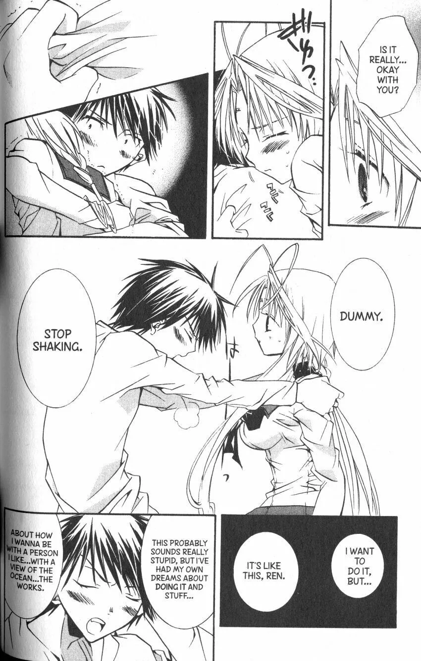 Read DearS chapter 36 image 25 on Lezhin
