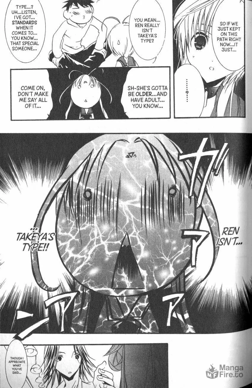 Read DearS chapter 36 image 26 on Lezhin