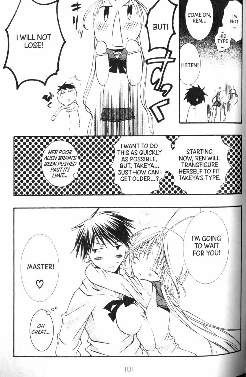 Read DearS chapter 36 image 28 on Lezhin