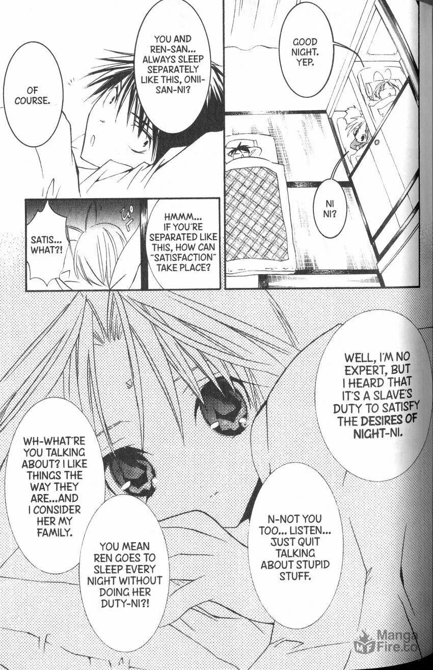 Read DearS chapter 36 image 4 on Lezhin