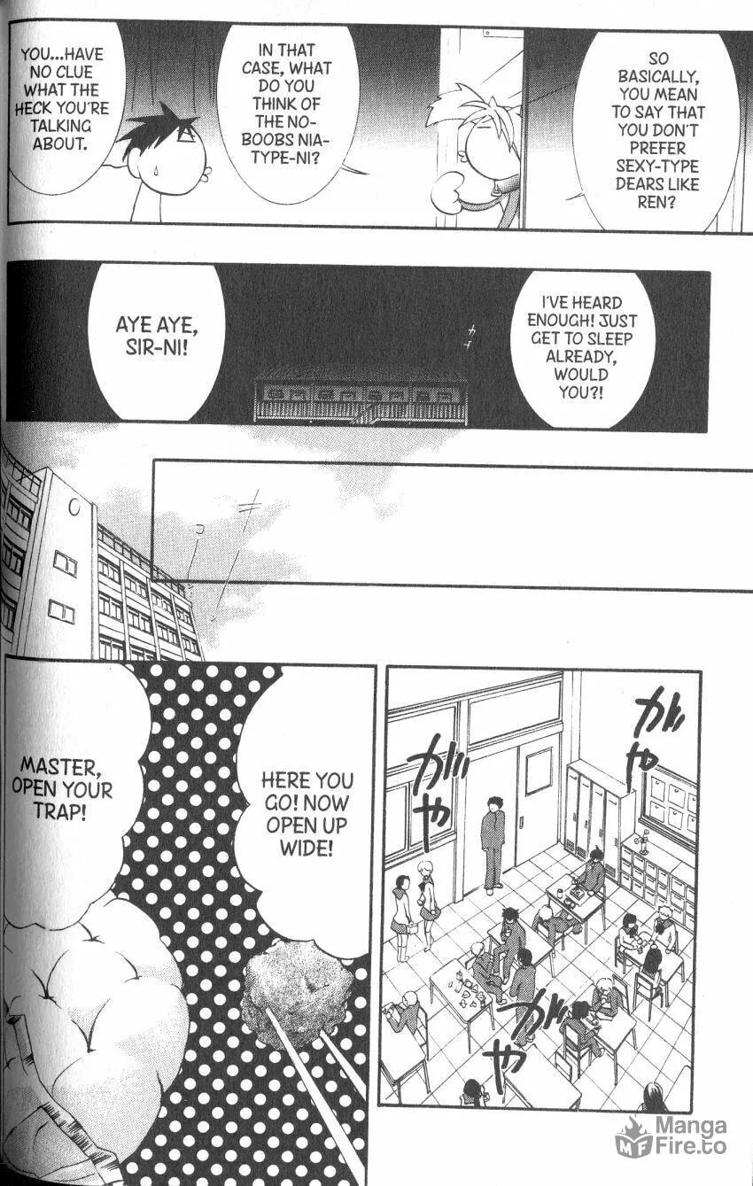 Read DearS chapter 36 image 5 on Lezhin