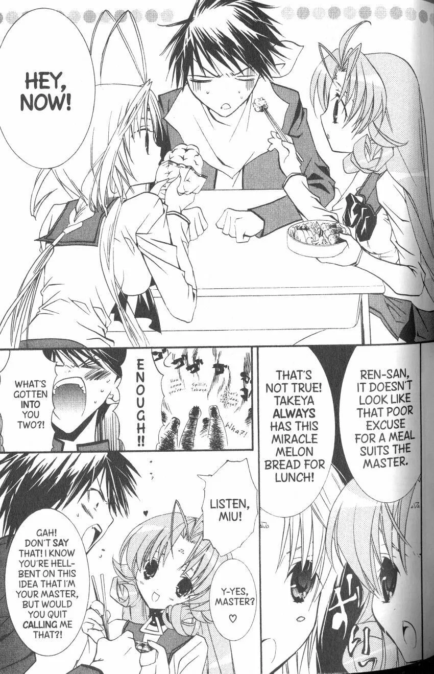 Read DearS chapter 36 image 6 on Lezhin