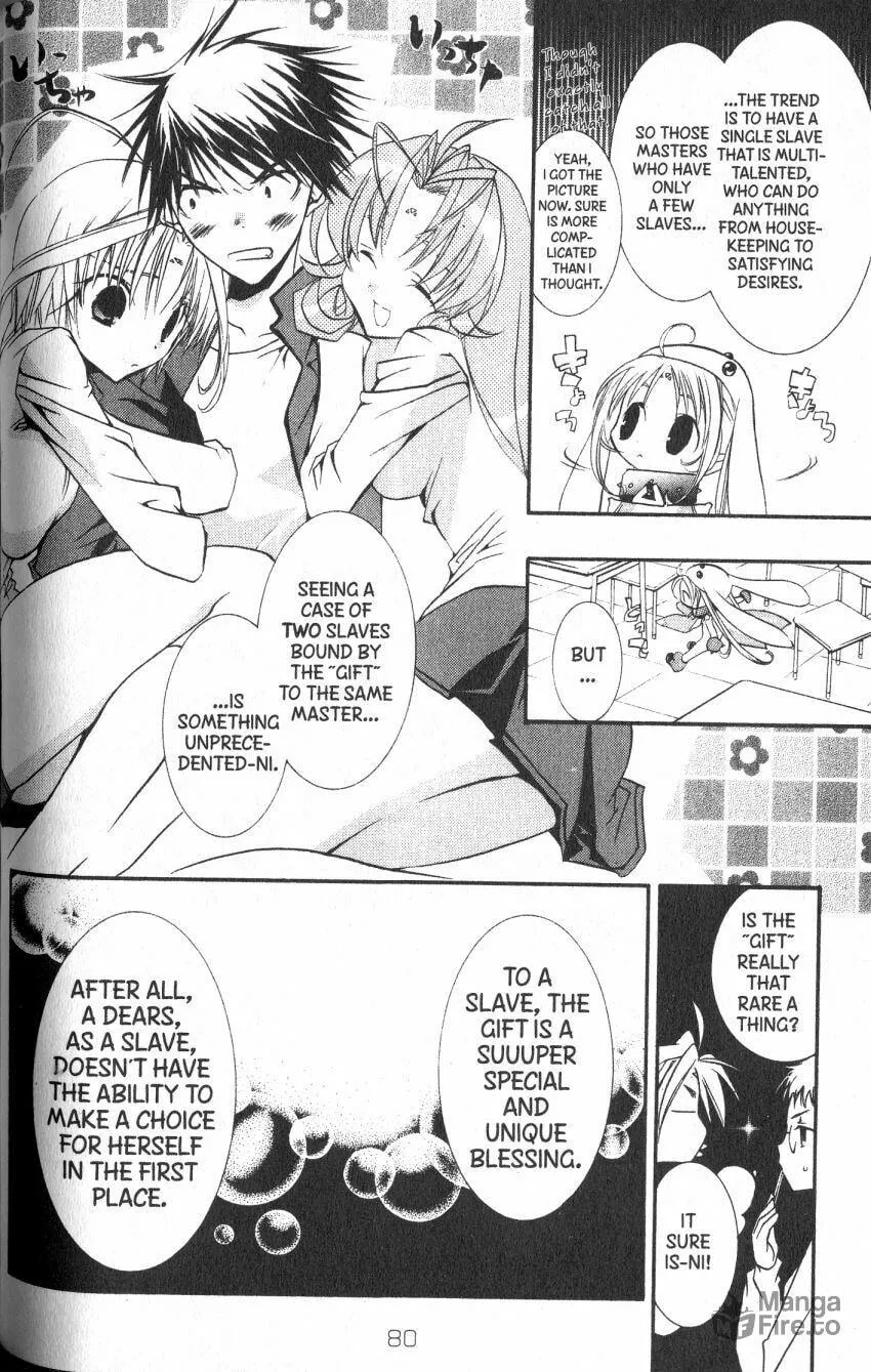 Read DearS chapter 36 image 9 on Lezhin