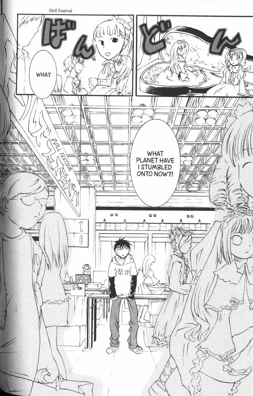 Read DearS chapter 37 image 1 on Lezhin