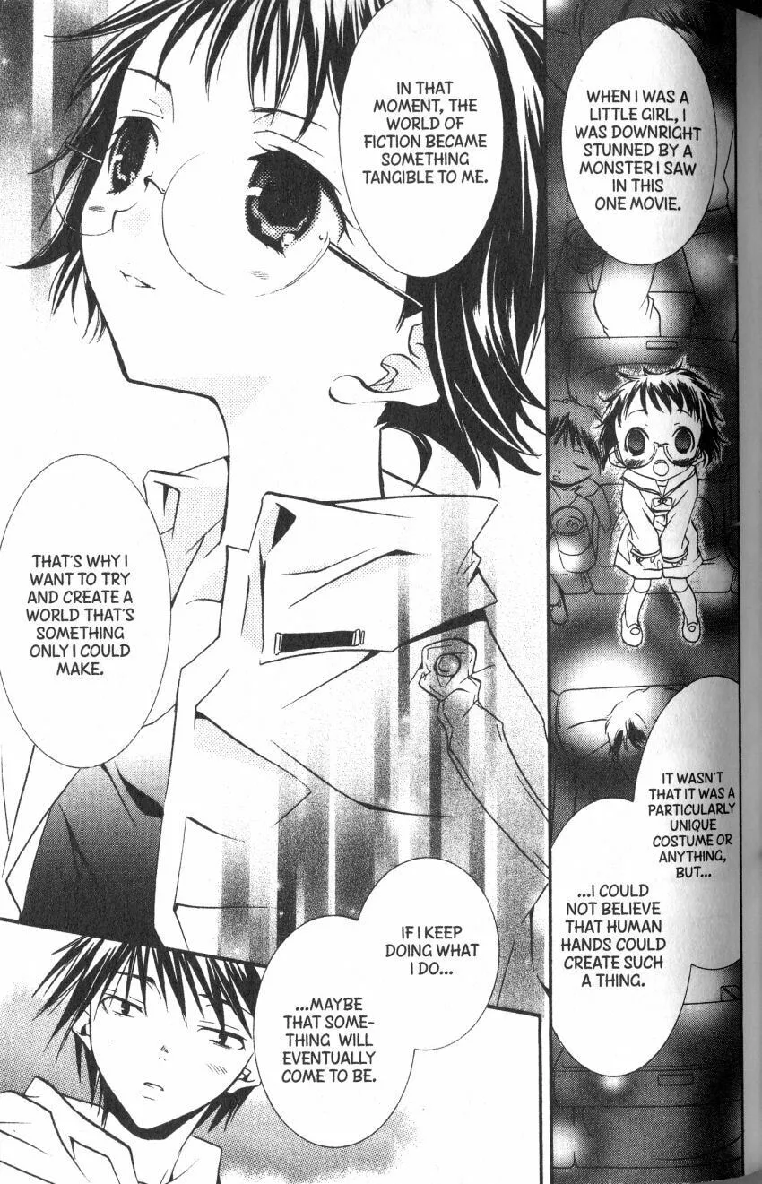 Read DearS chapter 37 image 12 on Lezhin