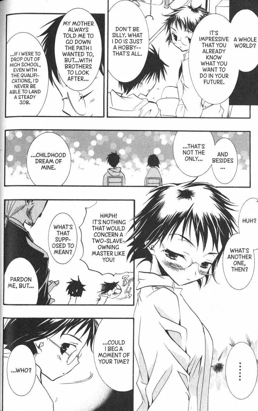 Read DearS chapter 37 image 13 on Lezhin