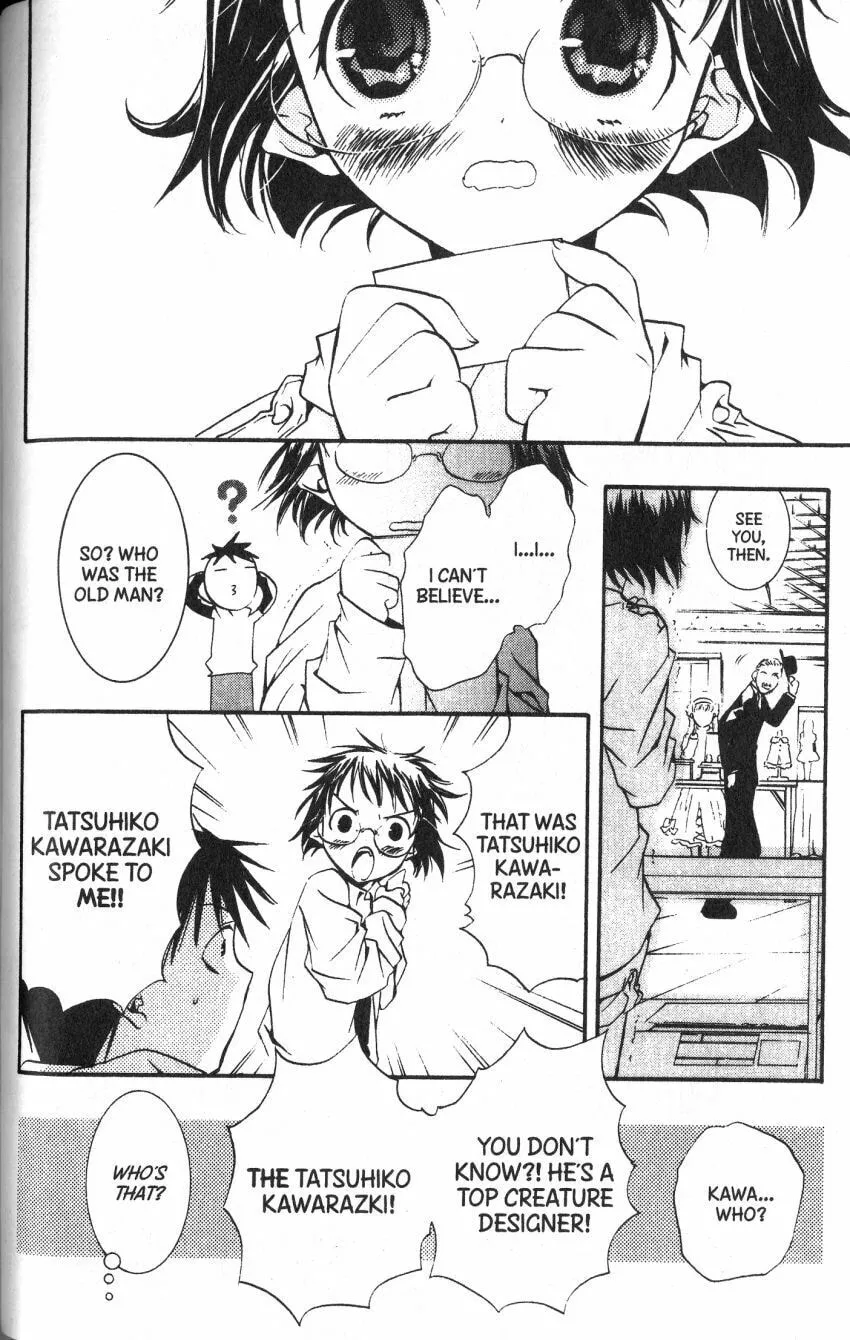 Read DearS chapter 37 image 15 on Lezhin