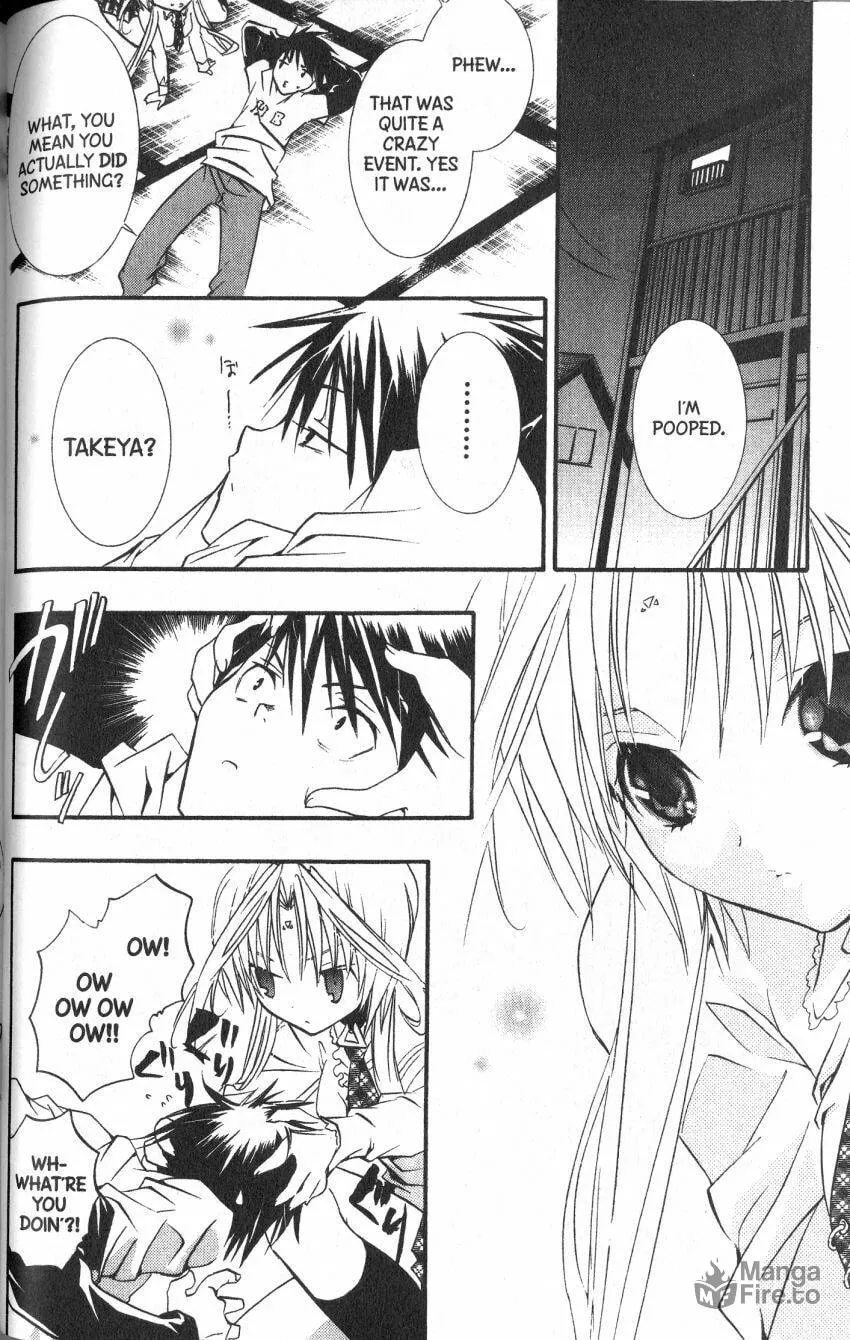 Read DearS chapter 37 image 17 on Lezhin