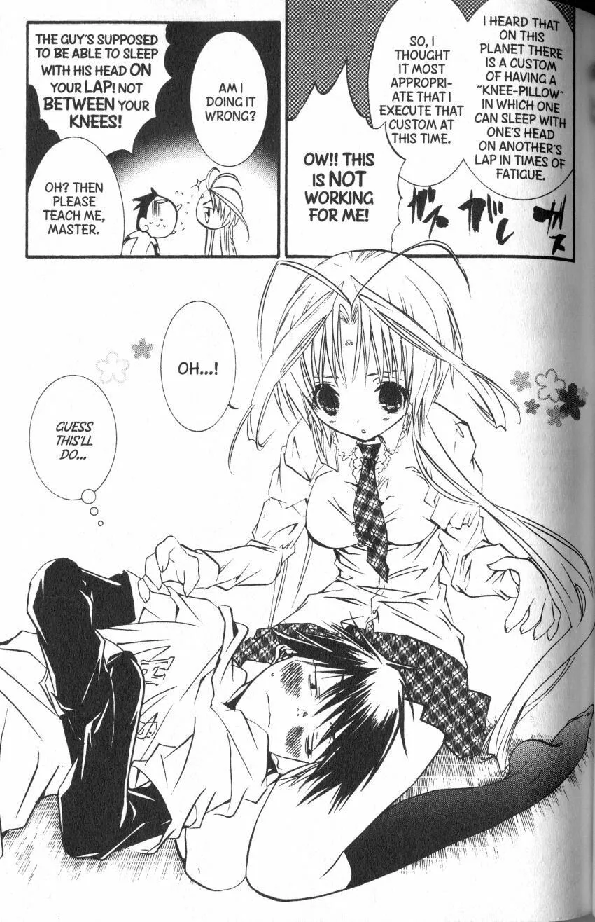 Read DearS chapter 37 image 18 on Lezhin