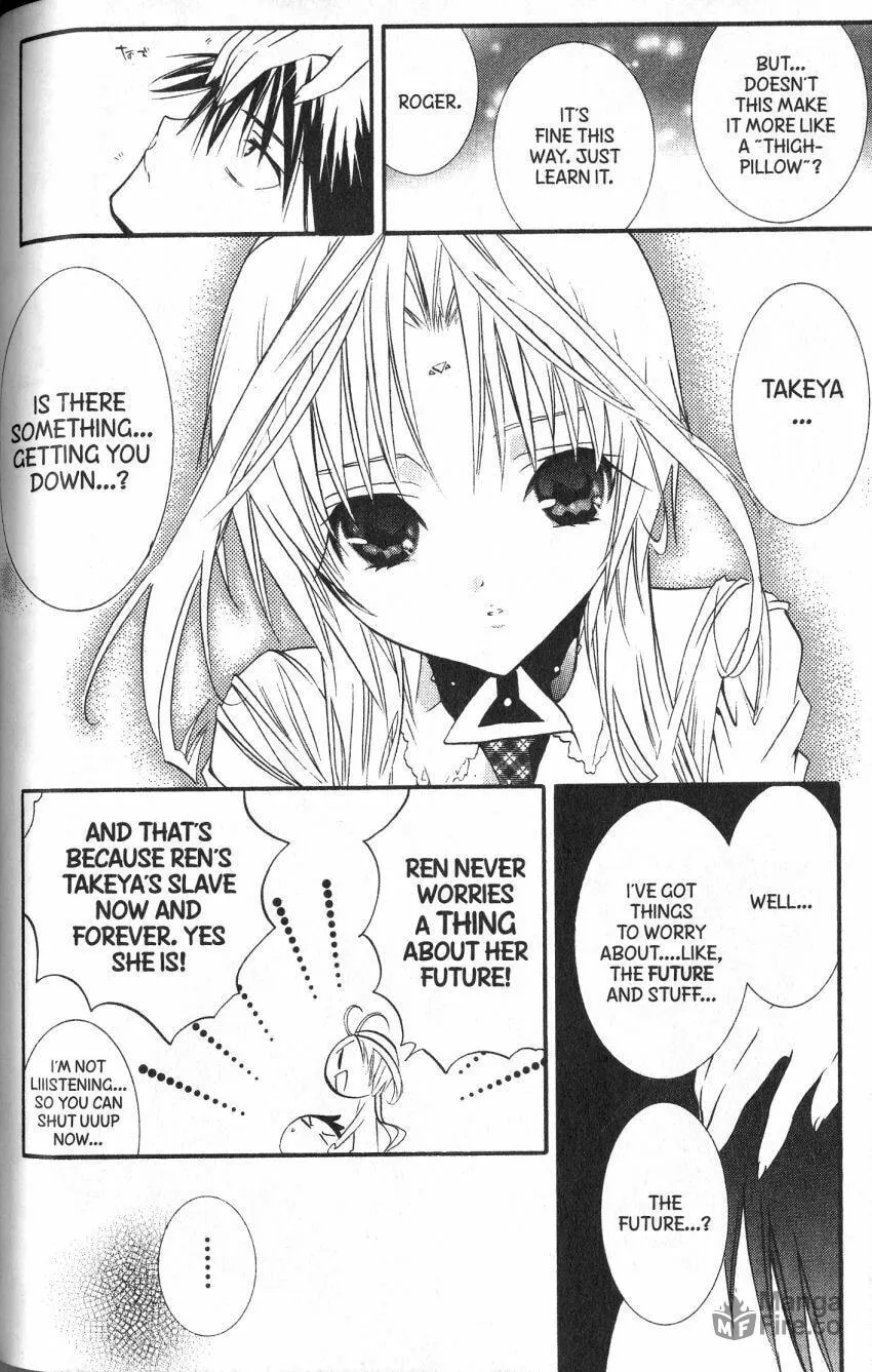 Read DearS chapter 37 image 19 on Lezhin