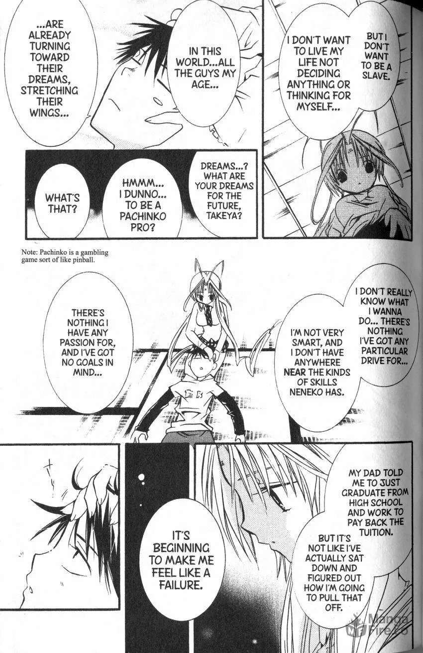 Read DearS chapter 37 image 20 on Lezhin