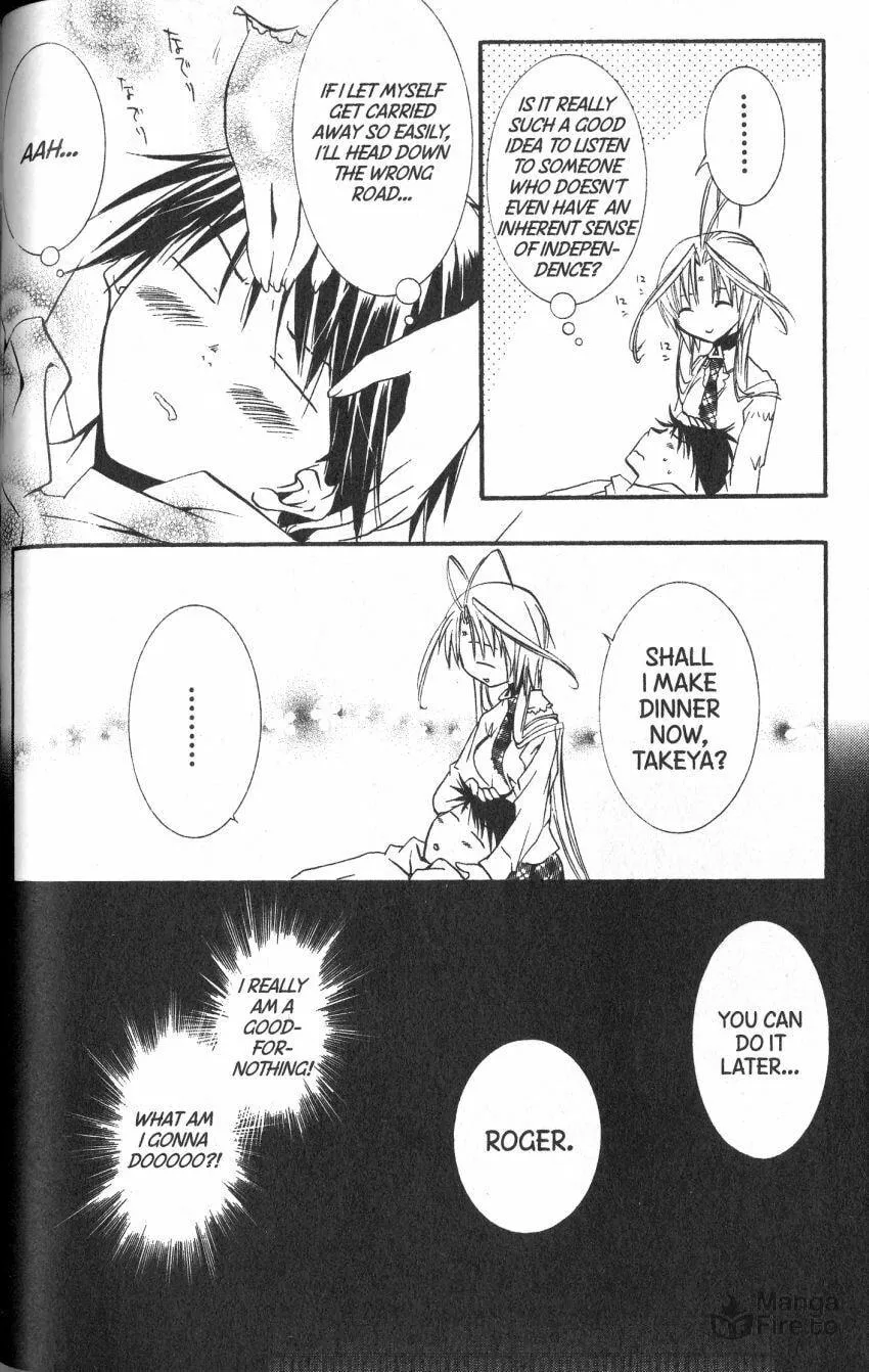 Read DearS chapter 37 image 23 on Lezhin