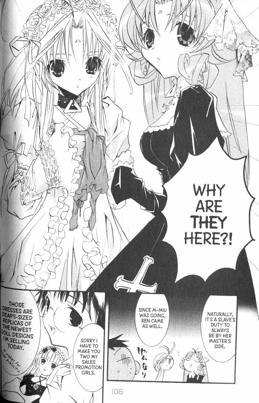Read DearS chapter 37 image 3 on Lezhin
