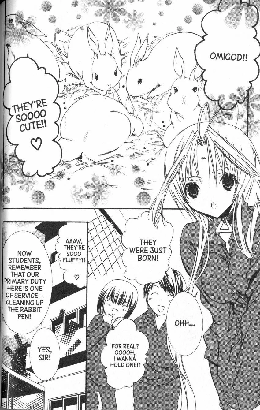 Read DearS chapter 38 image 1 on Lezhin