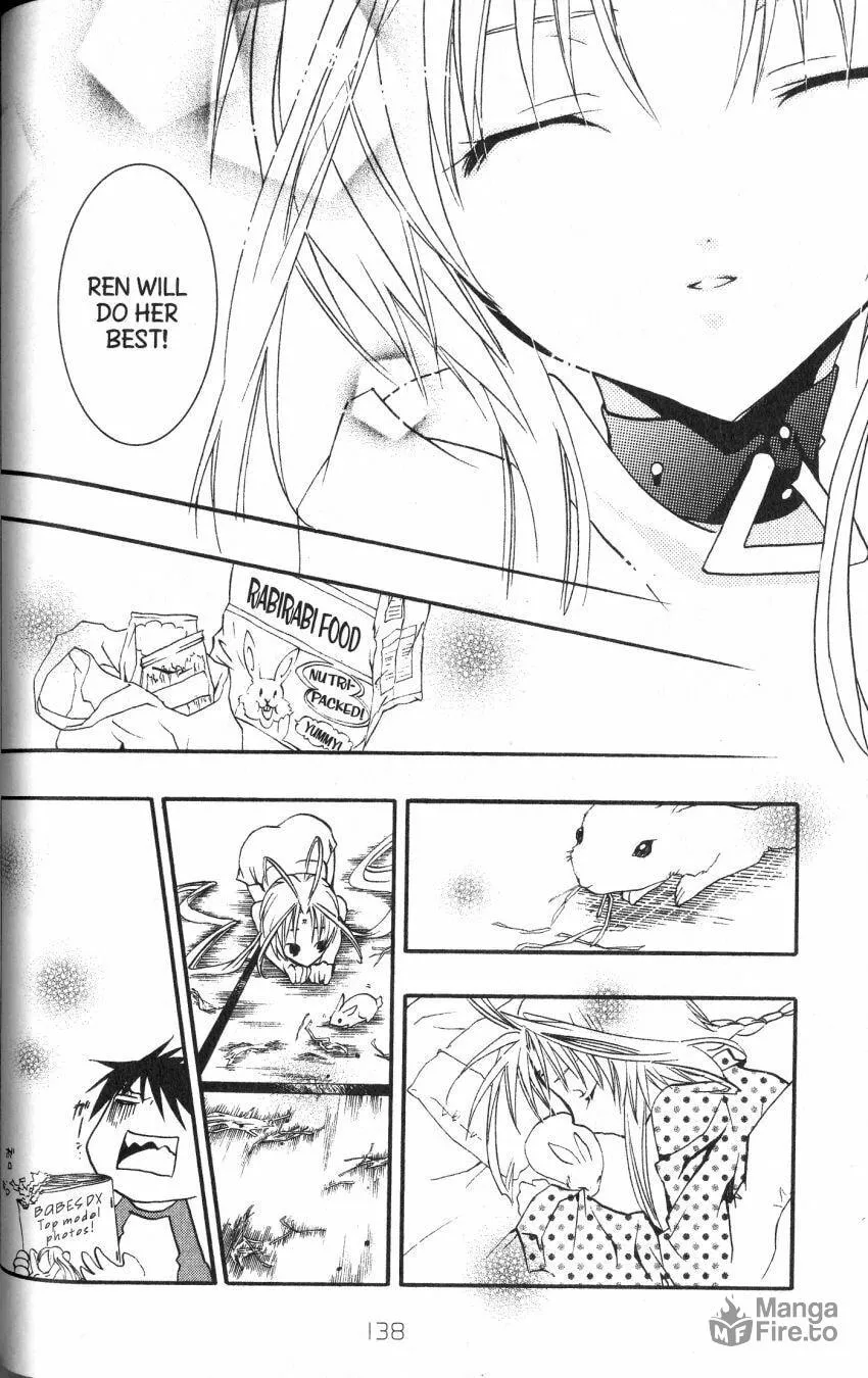 Read DearS chapter 38 image 11 on Lezhin