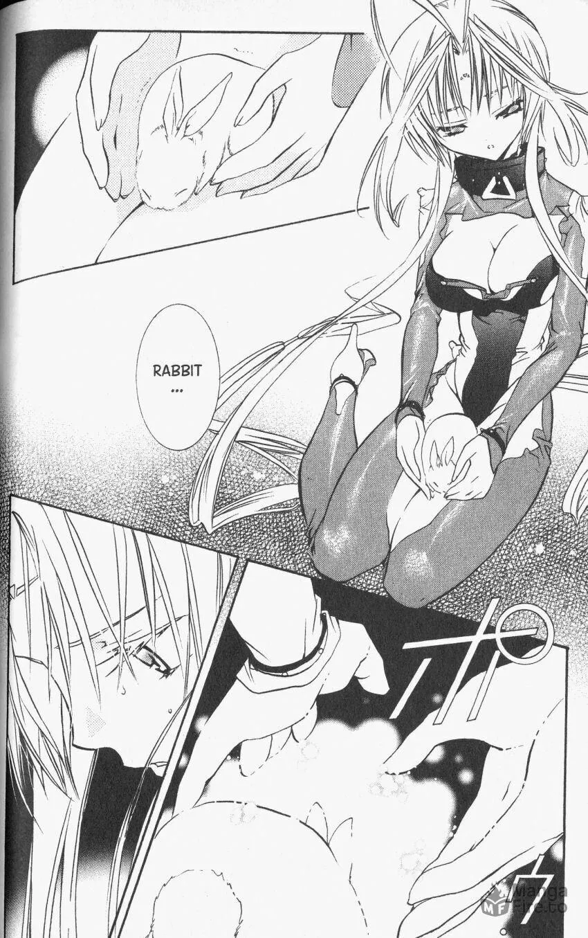 Read DearS chapter 38 image 19 on Lezhin
