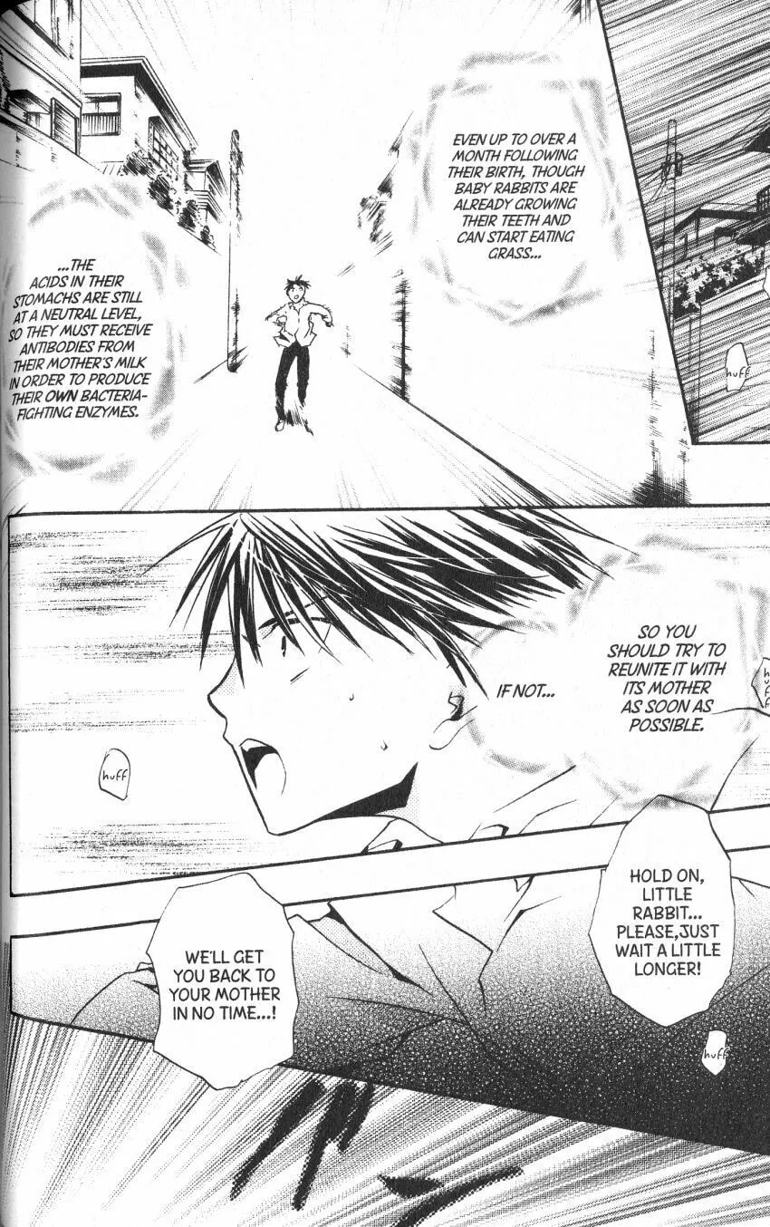 Read DearS chapter 38 image 21 on Lezhin