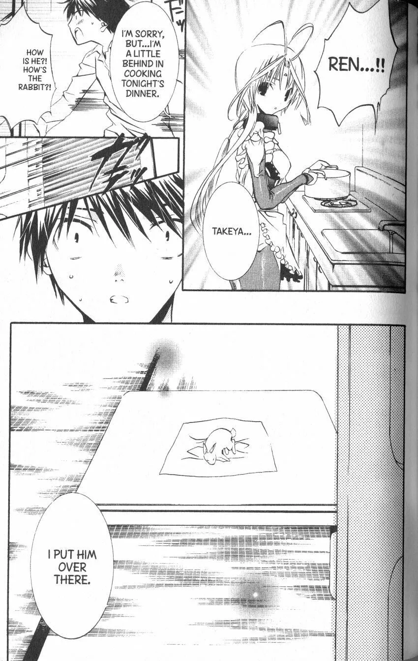 Read DearS chapter 38 image 22 on Lezhin