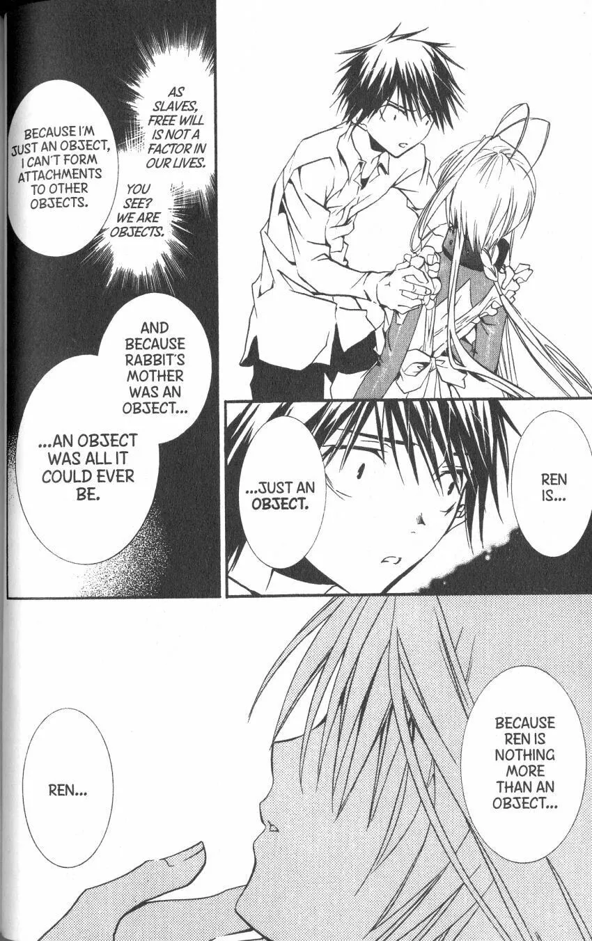 Read DearS chapter 38 image 25 on Lezhin