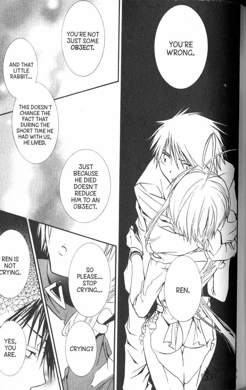 Read DearS chapter 38 image 26 on Lezhin