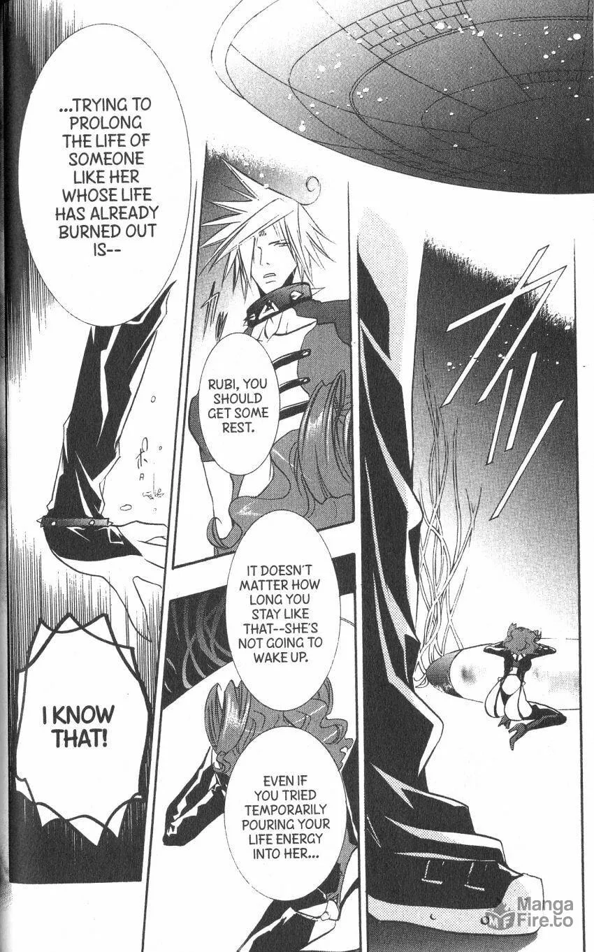 Read DearS chapter 38 image 29 on Lezhin