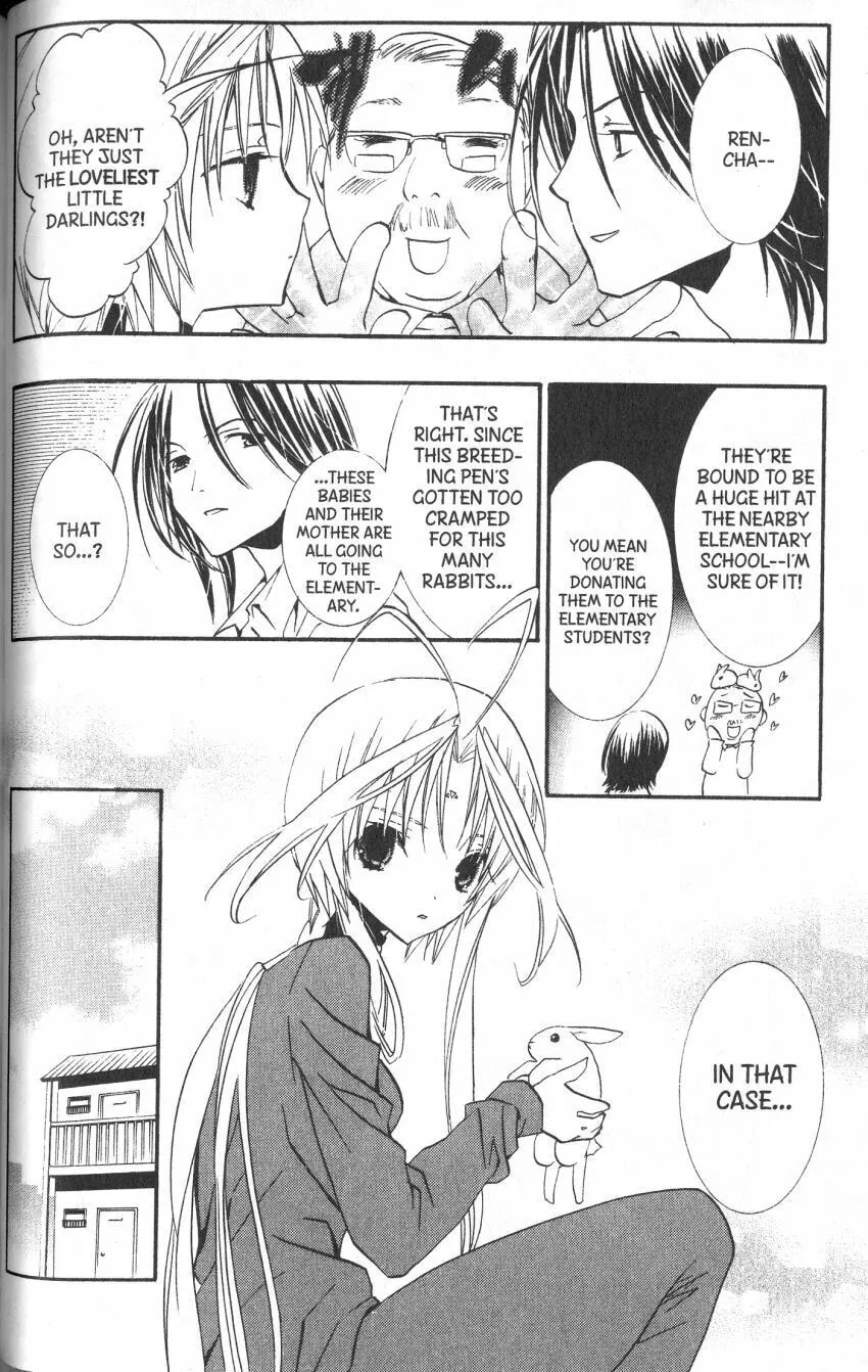 Read DearS chapter 38 image 3 on Lezhin