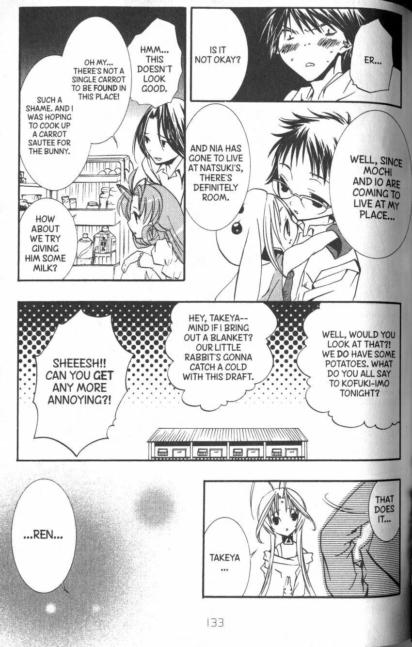 Read DearS chapter 38 image 6 on Lezhin
