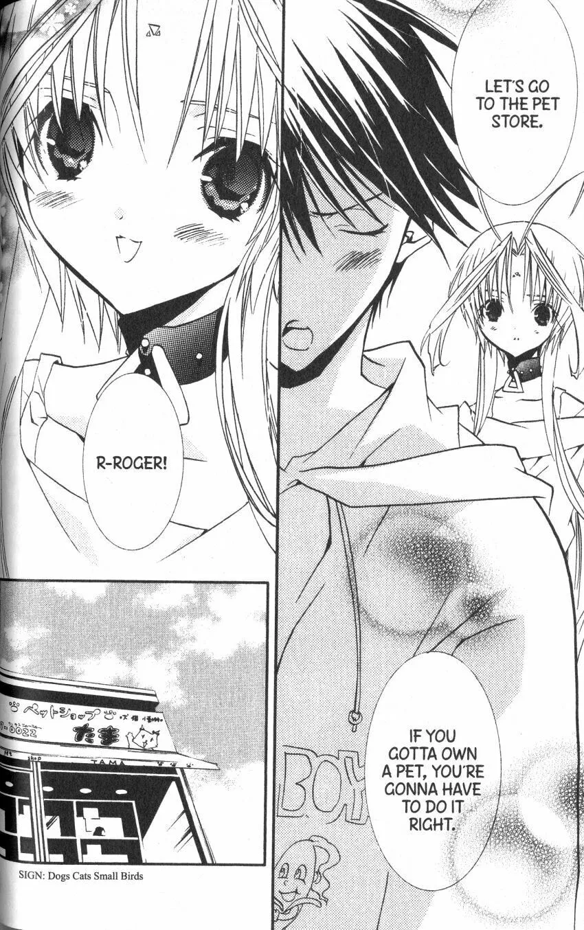Read DearS chapter 38 image 7 on Lezhin