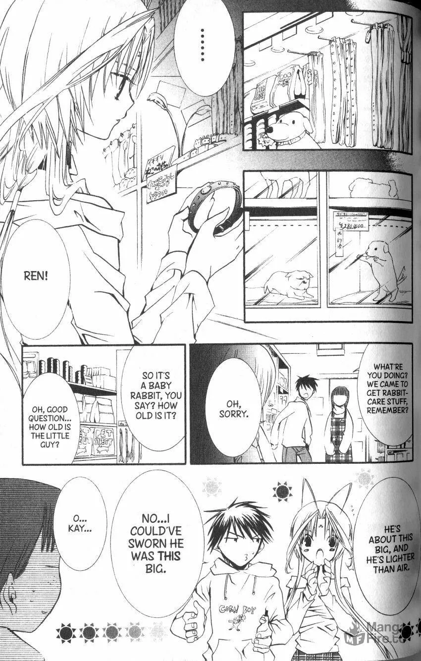 Read DearS chapter 38 image 8 on Lezhin