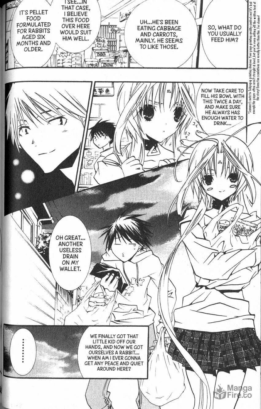 Read DearS chapter 38 image 9 on Lezhin