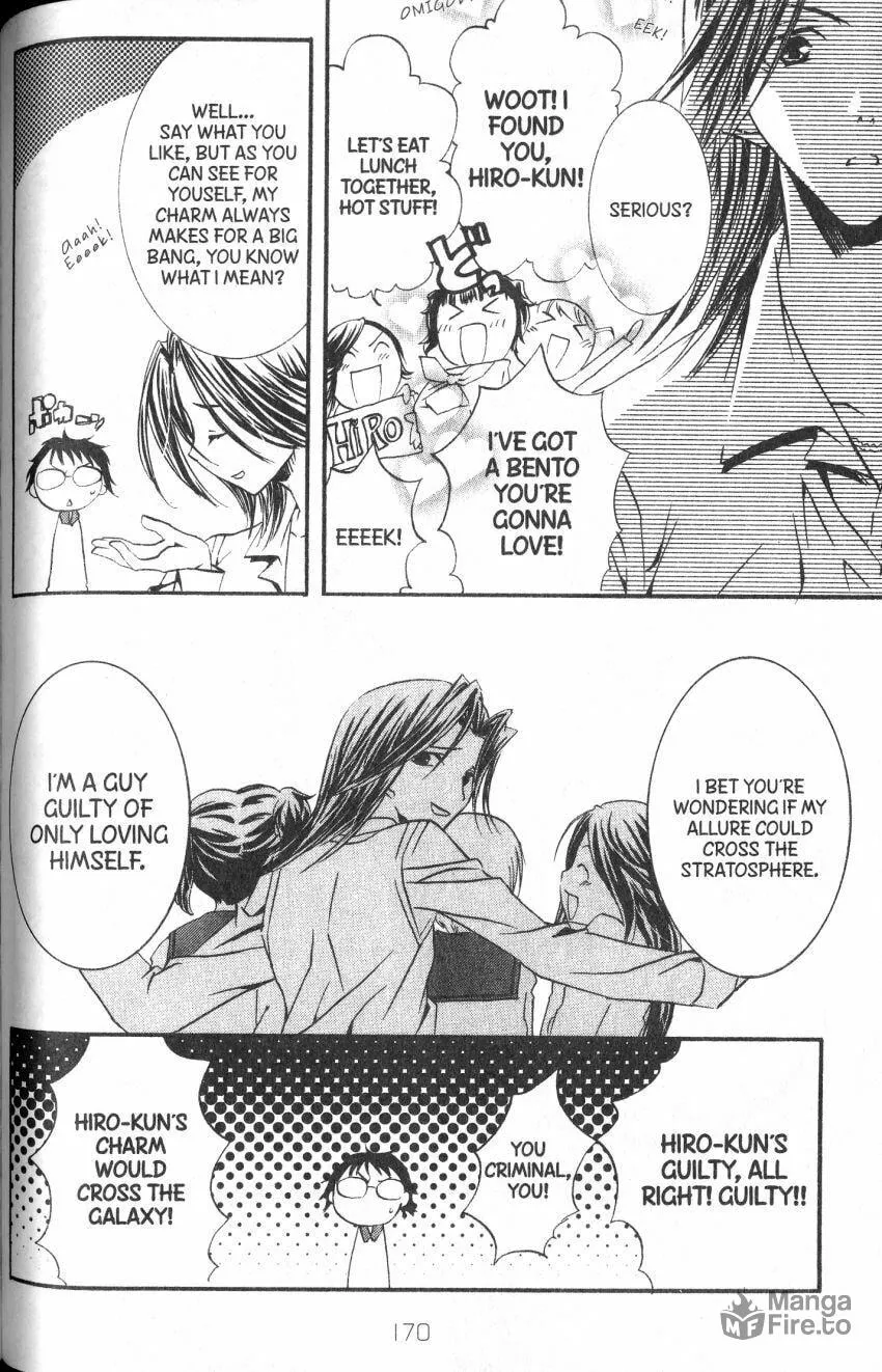 Read DearS chapter 39 image 11 on Lezhin