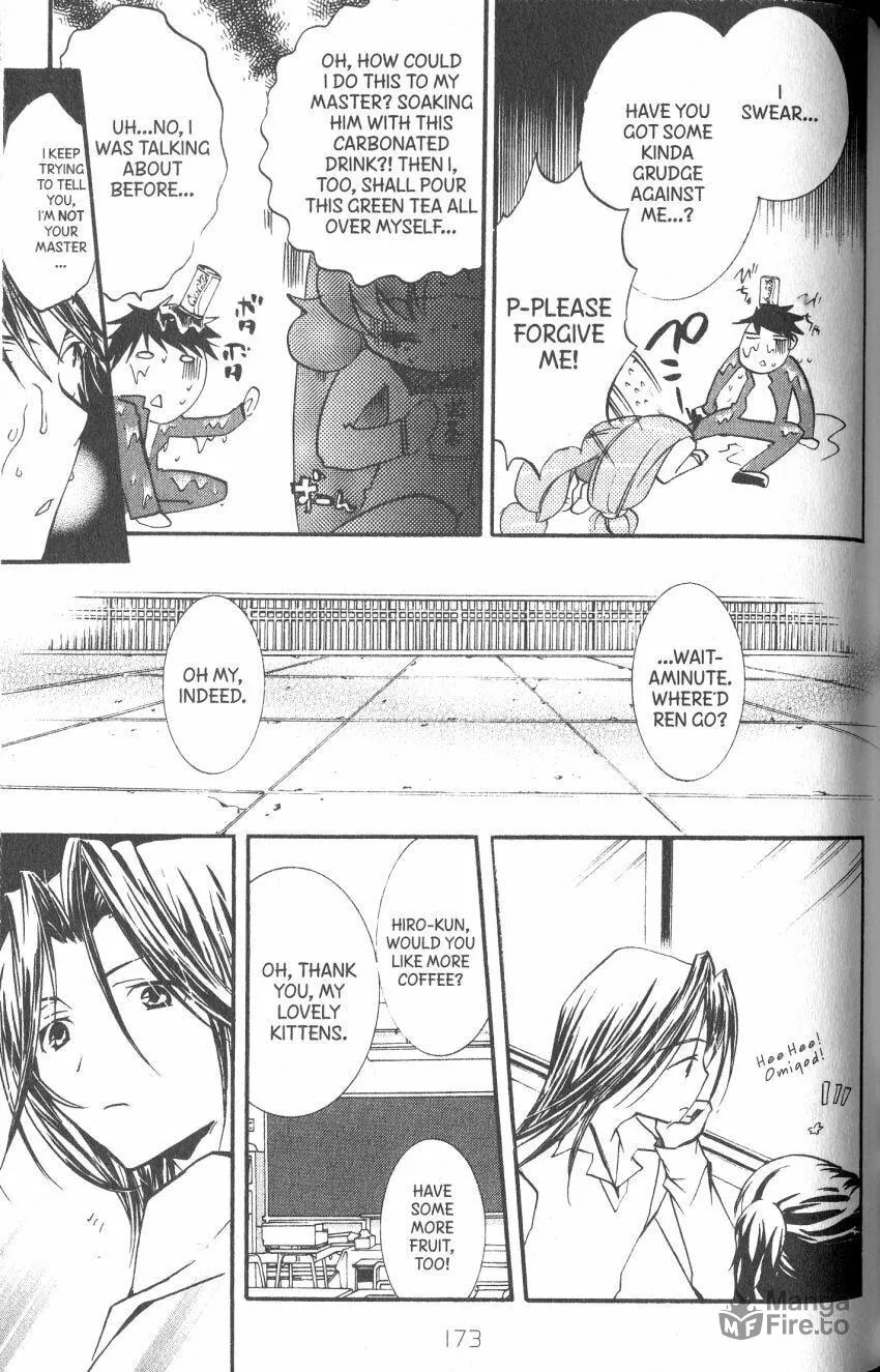Read DearS chapter 39 image 14 on Lezhin