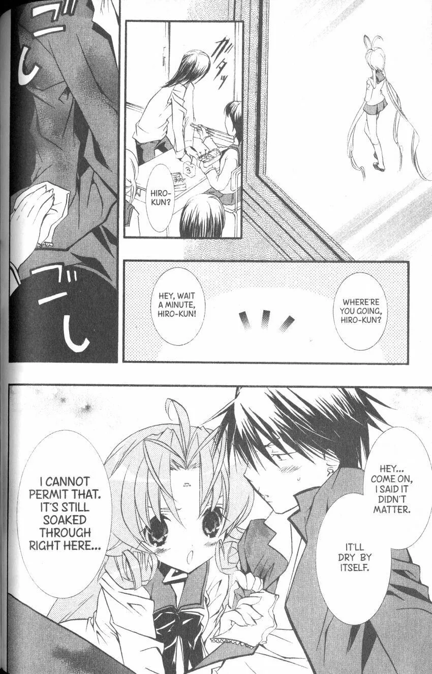 Read DearS chapter 39 image 15 on Lezhin