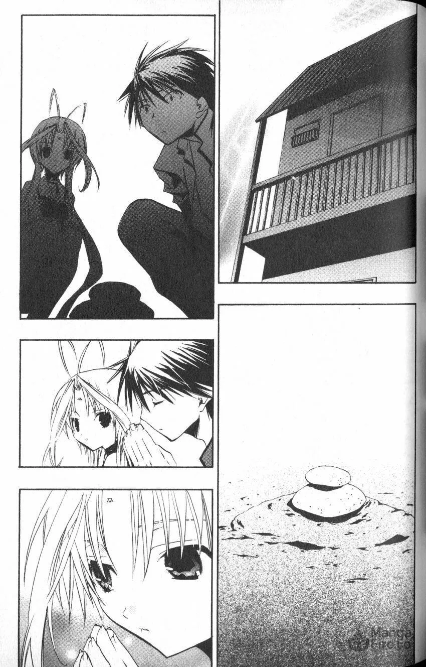Read DearS chapter 39 image 2 on Lezhin