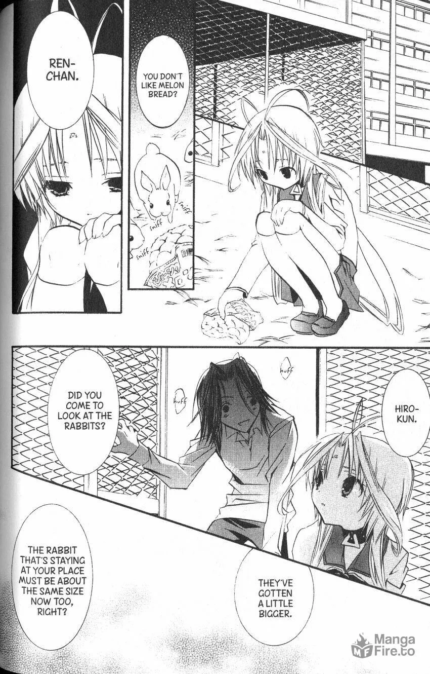 Read DearS chapter 39 image 20 on Lezhin