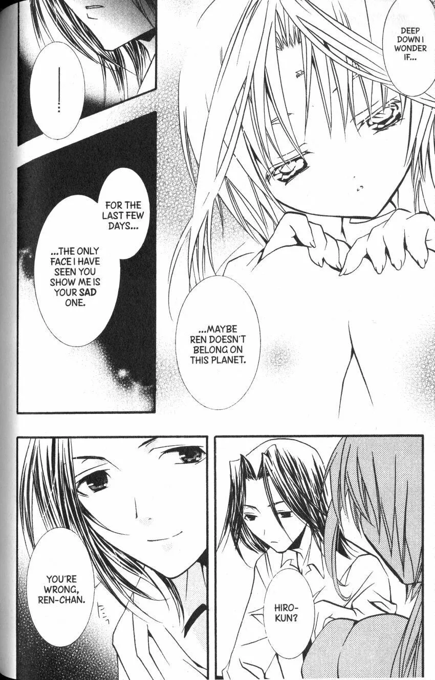 Read DearS chapter 39 image 22 on Lezhin