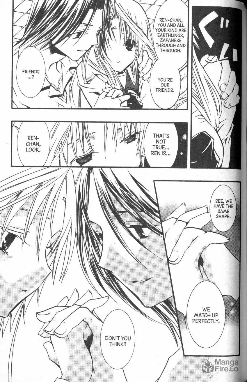 Read DearS chapter 39 image 23 on Lezhin